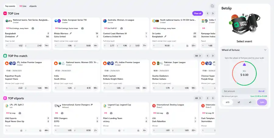 User logging into LuckyStar account via mobile app — Start your winning journey today!
